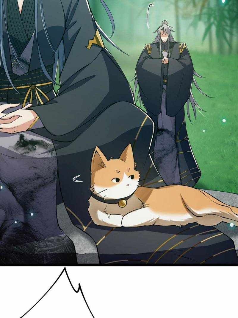 This Account is Ridiculous chapter 48 page 40