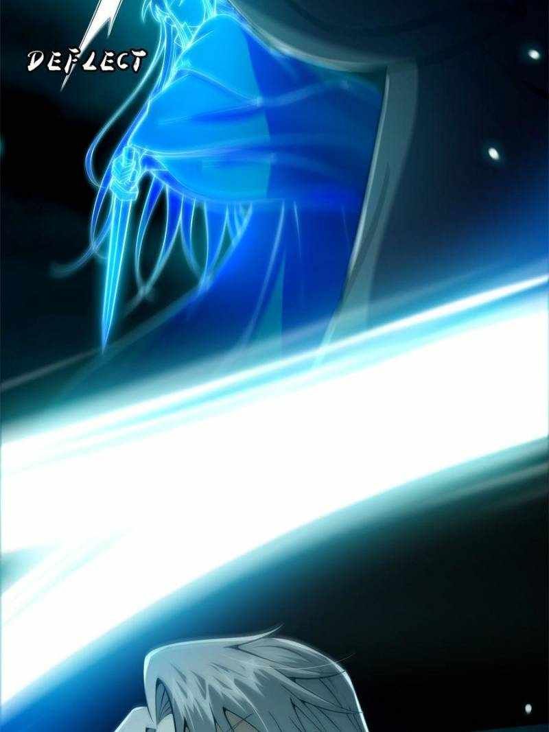 This Account is Ridiculous chapter 48 page 5