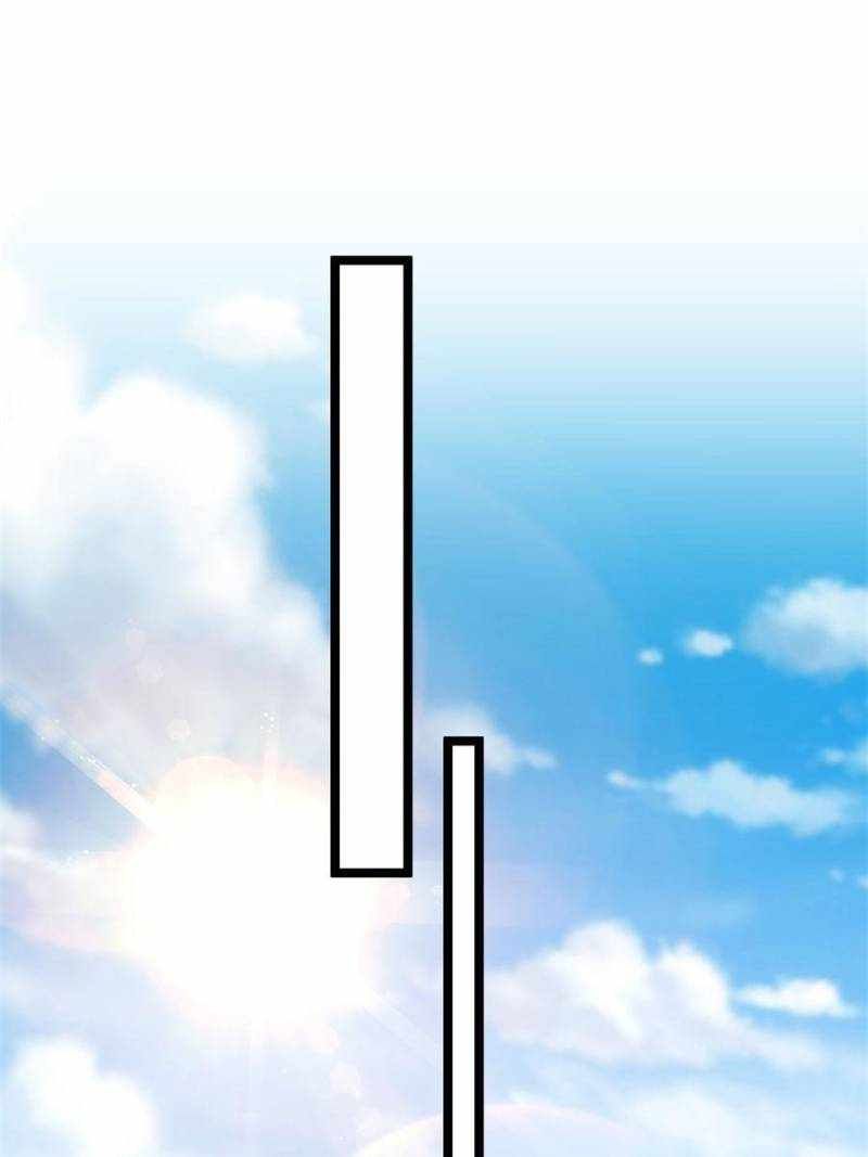 This Account is Ridiculous chapter 48 page 50