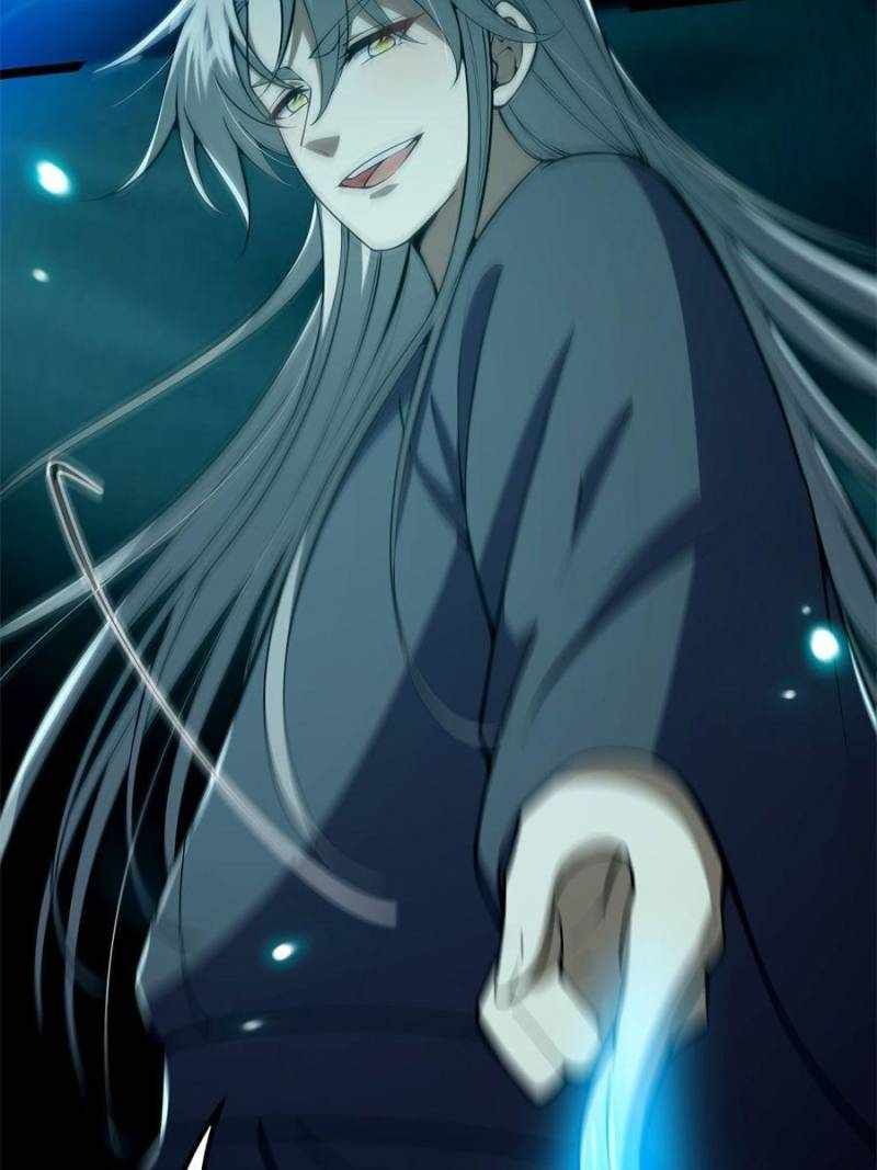 This Account is Ridiculous chapter 48 page 6