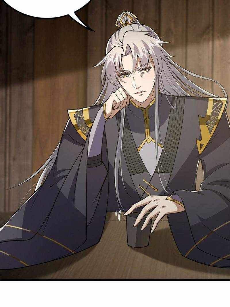 This Account is Ridiculous chapter 49 page 42