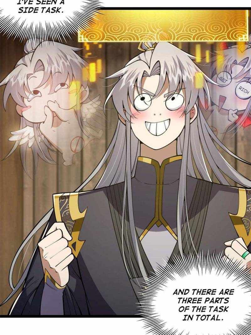 This Account is Ridiculous chapter 49 page 50