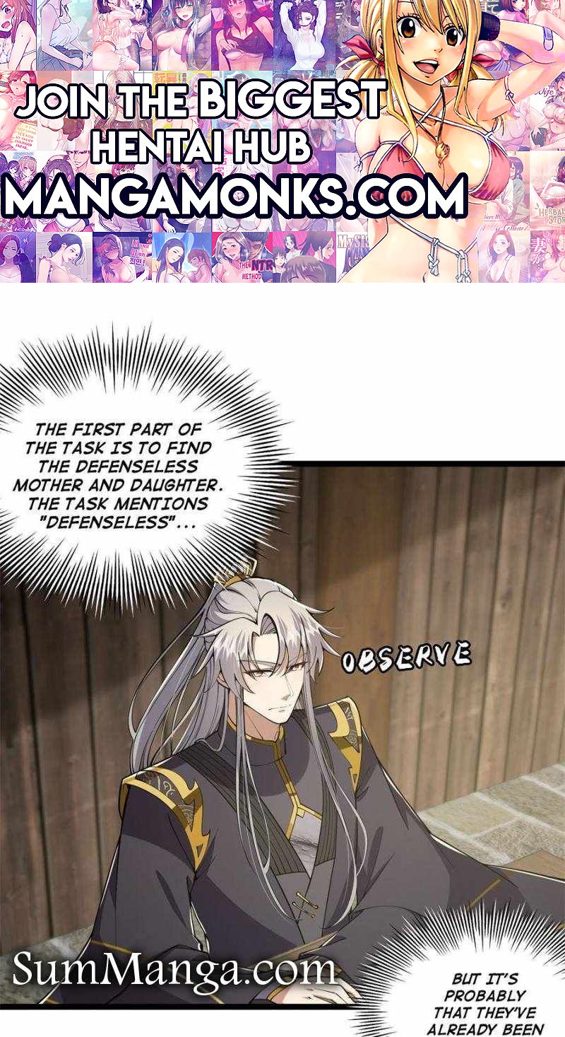 This Account is Ridiculous chapter 50 page 1