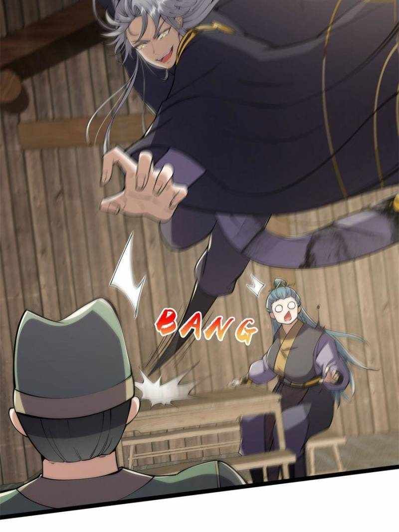 This Account is Ridiculous chapter 50 page 22