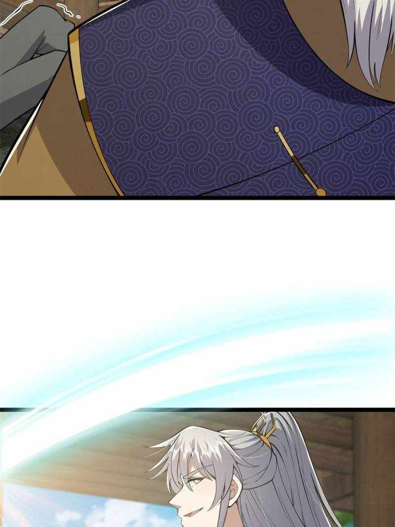 This Account is Ridiculous chapter 50 page 47