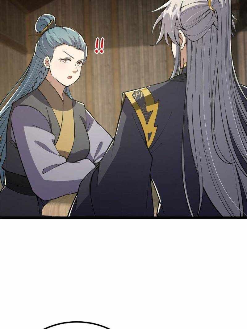 This Account is Ridiculous chapter 50 page 5