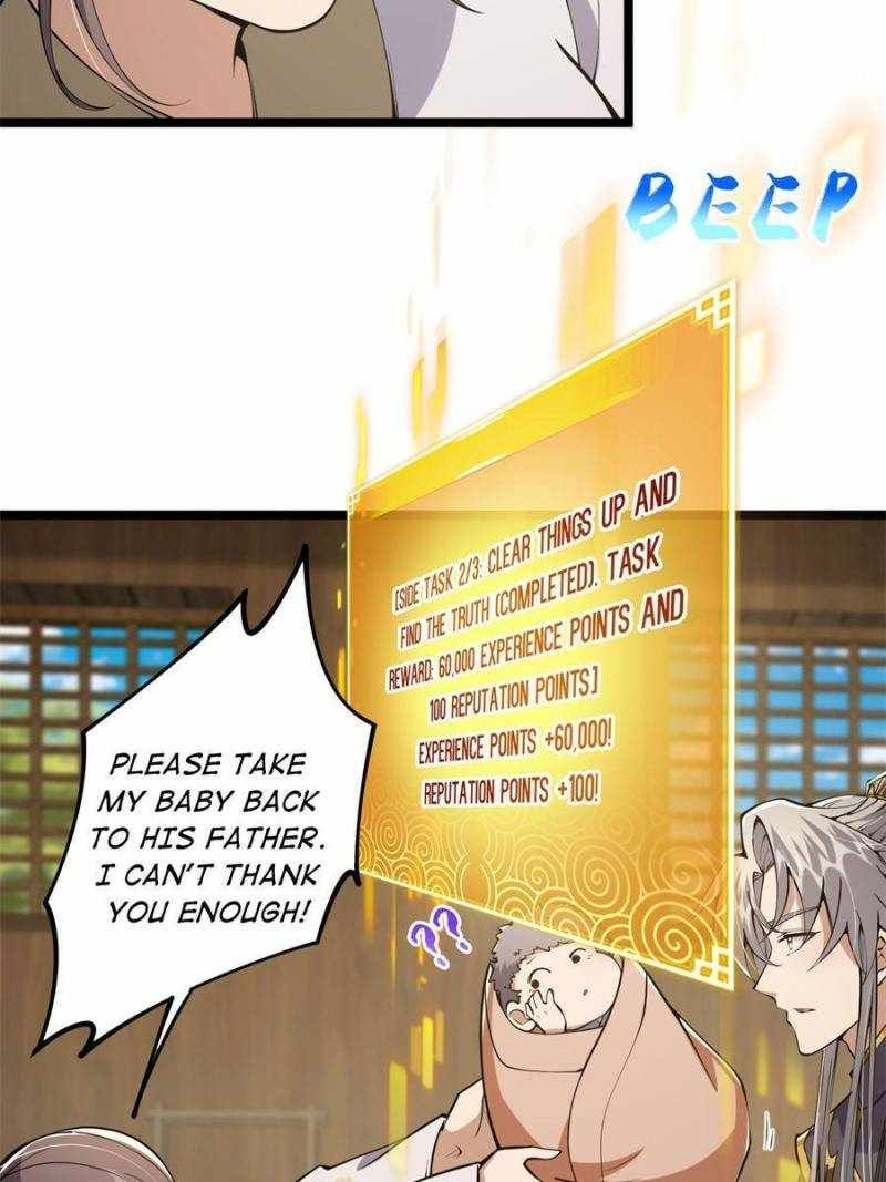 This Account is Ridiculous chapter 52 page 19