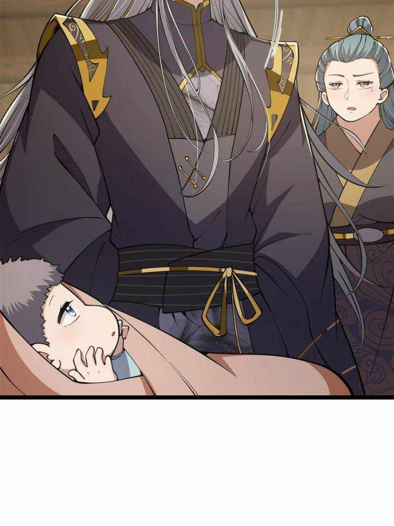 This Account is Ridiculous chapter 52 page 21