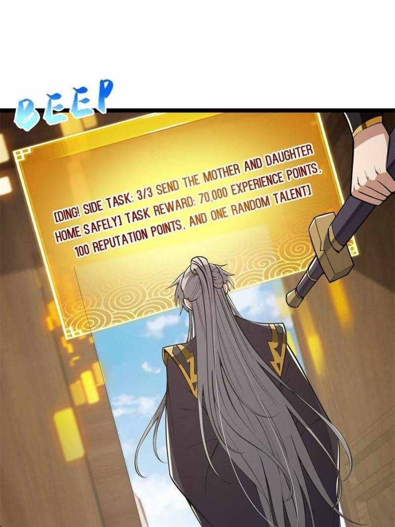 This Account is Ridiculous chapter 52 page 22