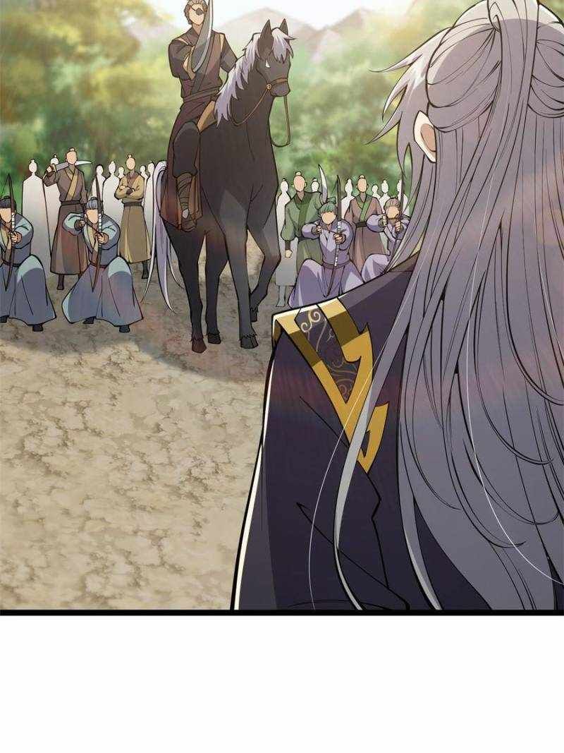 This Account is Ridiculous chapter 52 page 31