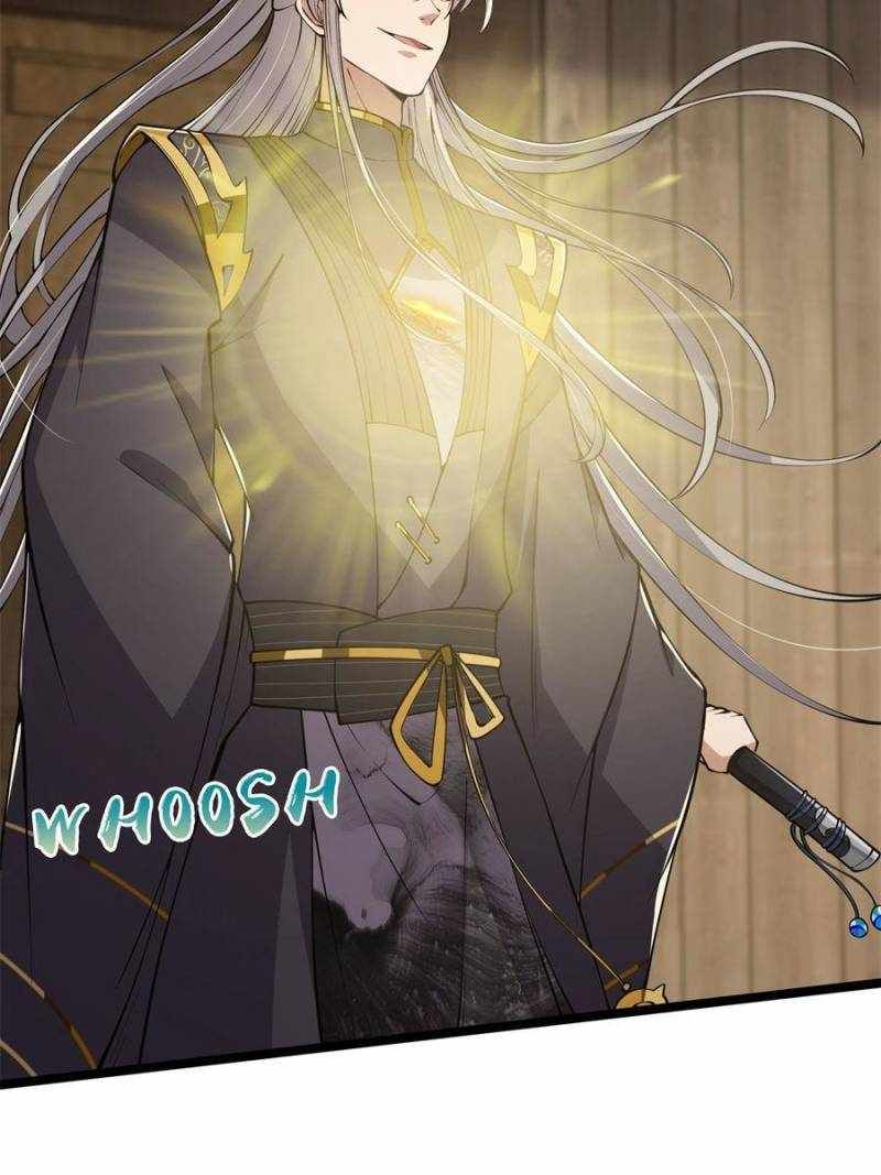 This Account is Ridiculous chapter 52 page 42