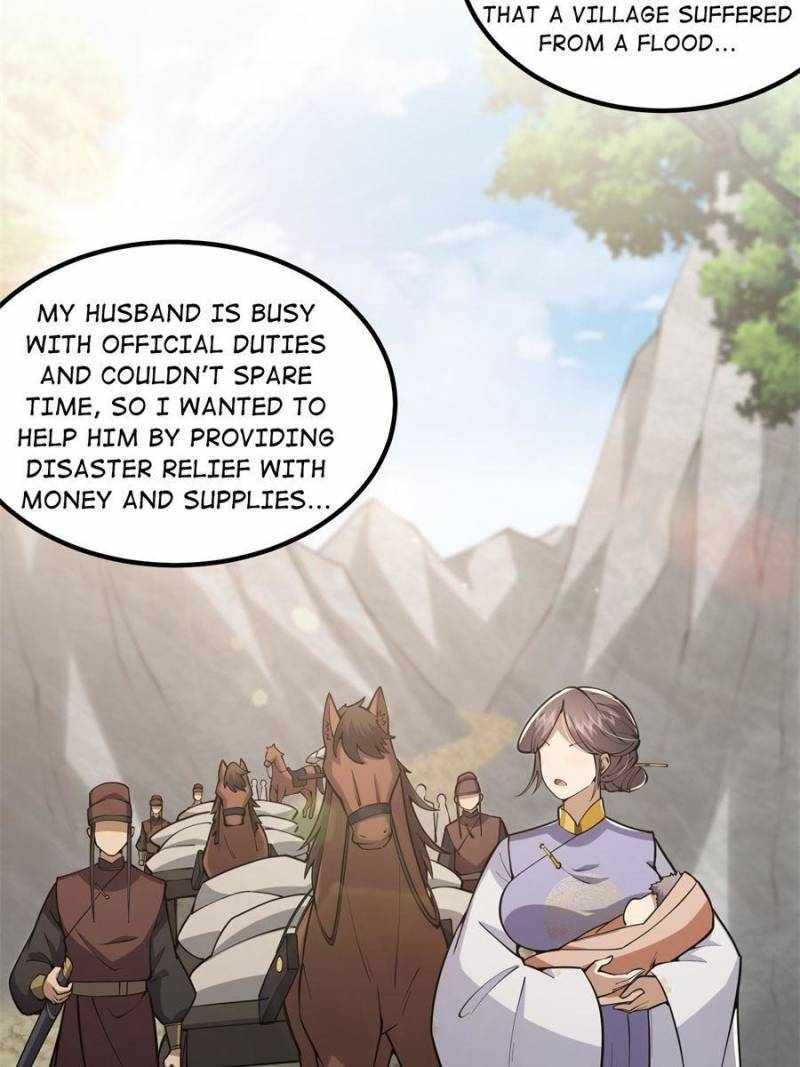 This Account is Ridiculous chapter 52 page 8