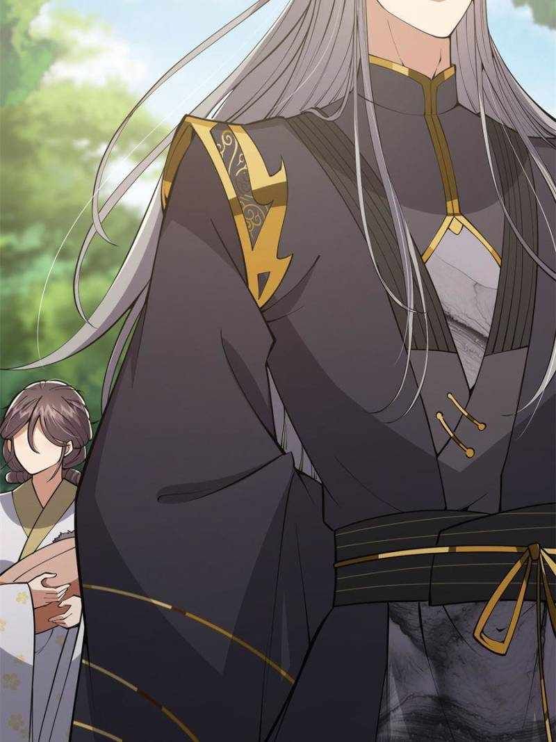 This Account is Ridiculous chapter 53 page 11