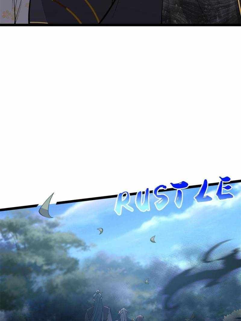 This Account is Ridiculous chapter 53 page 12