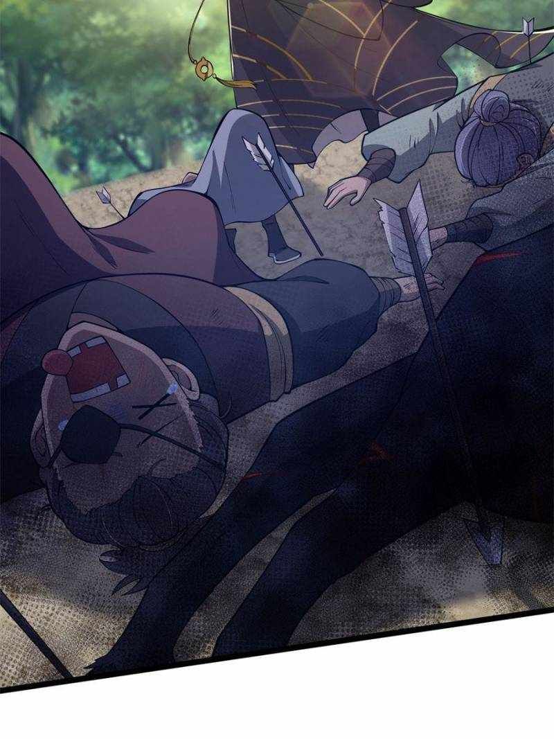 This Account is Ridiculous chapter 53 page 2