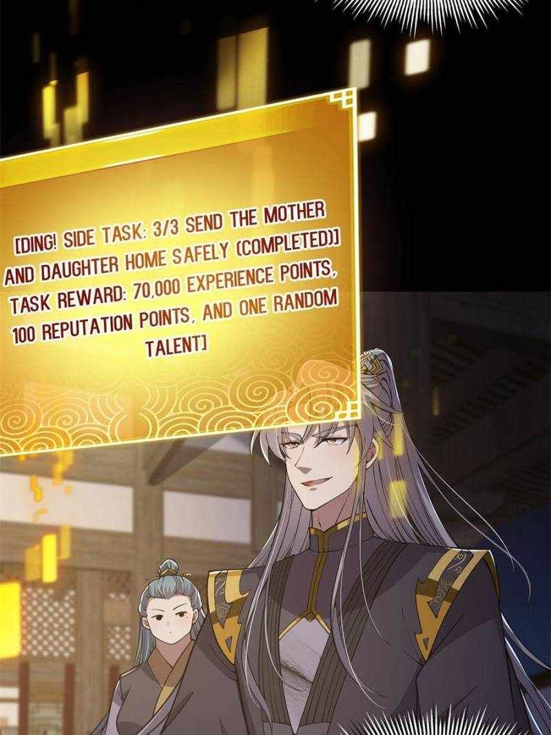 This Account is Ridiculous chapter 53 page 44