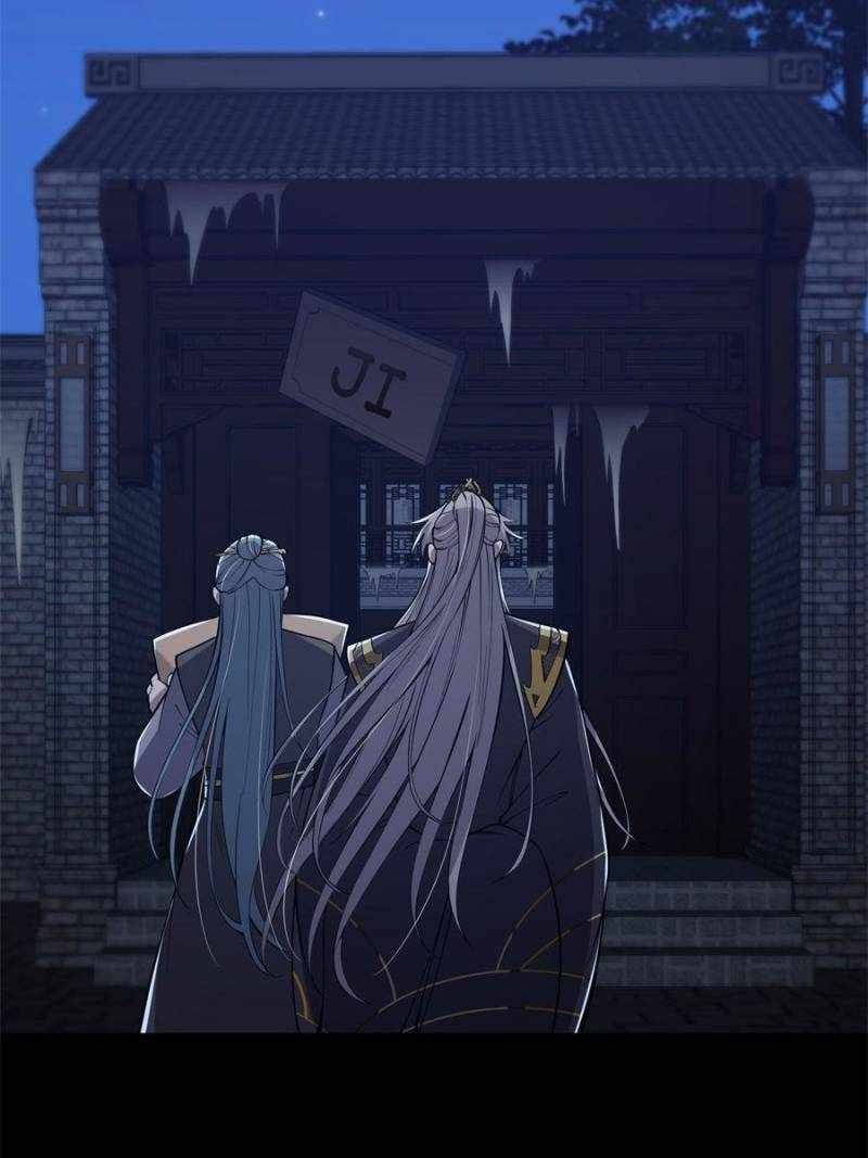 This Account is Ridiculous chapter 53 page 60