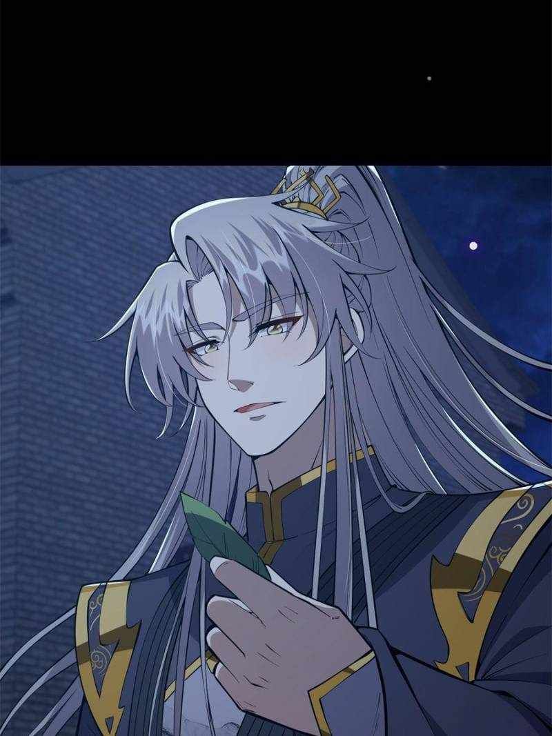 This Account is Ridiculous chapter 54 page 13