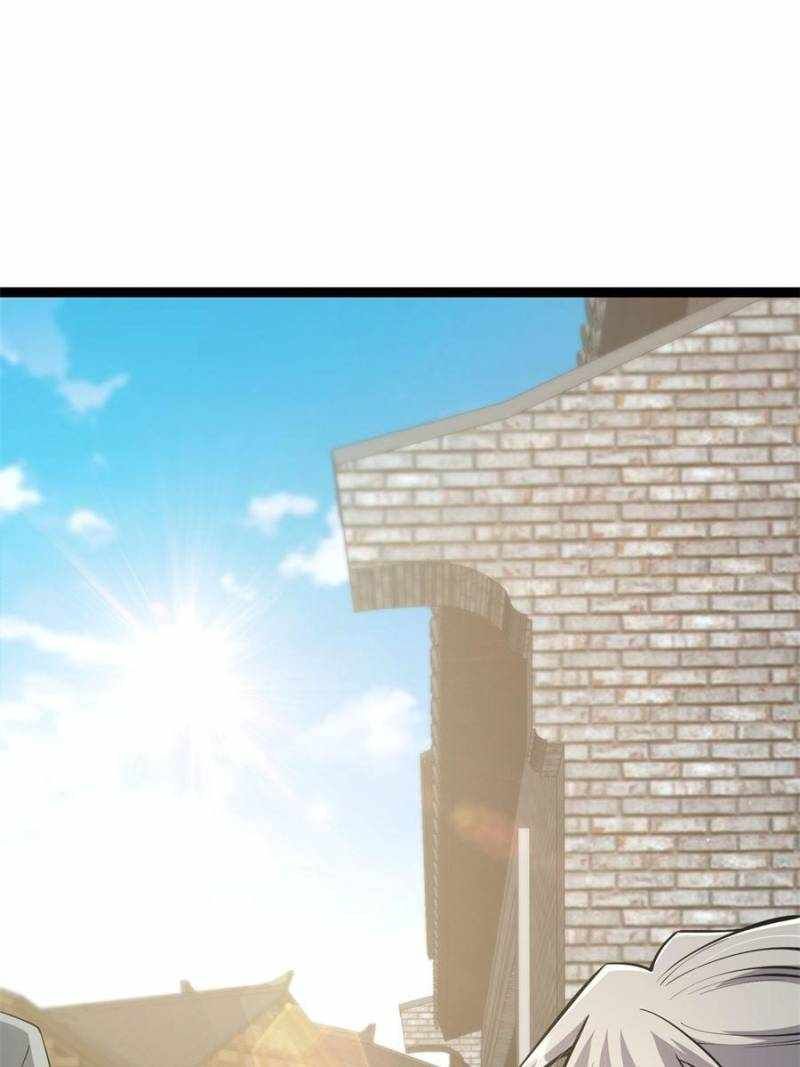 This Account is Ridiculous chapter 54 page 22