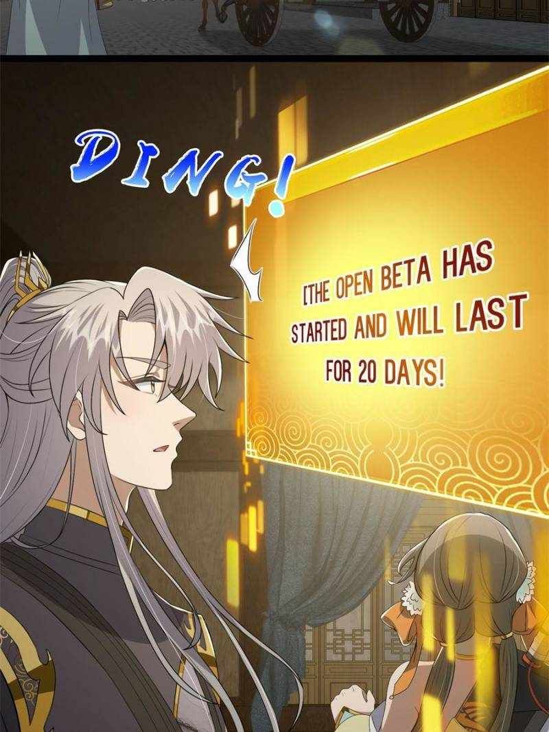 This Account is Ridiculous chapter 54 page 42