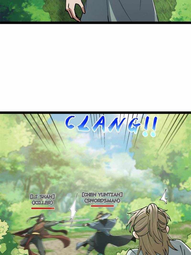 This Account is Ridiculous chapter 55 page 13