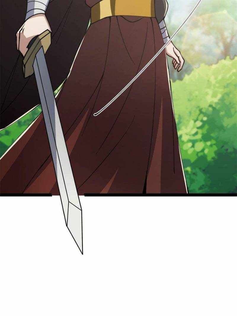 This Account is Ridiculous chapter 55 page 16