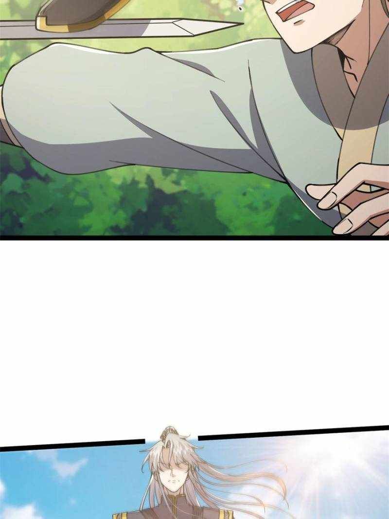 This Account is Ridiculous chapter 55 page 25