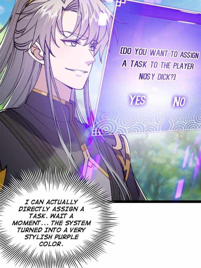 This Account is Ridiculous chapter 55 page 46