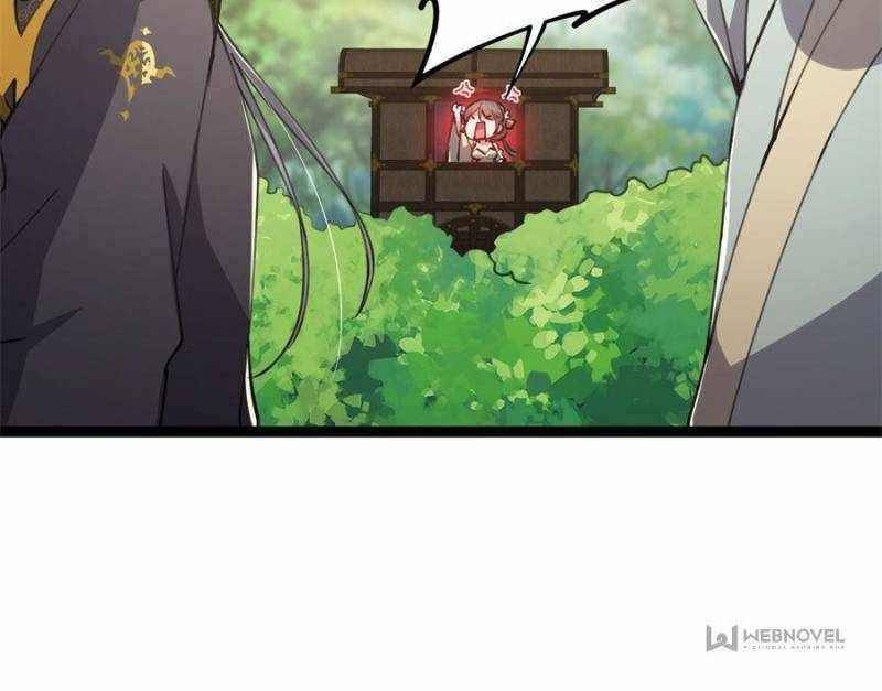 This Account is Ridiculous chapter 55 page 54