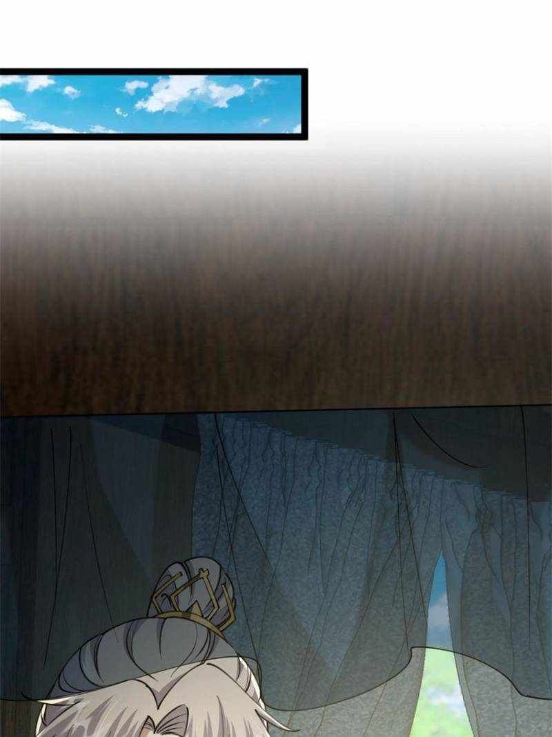 This Account is Ridiculous chapter 56 page 18