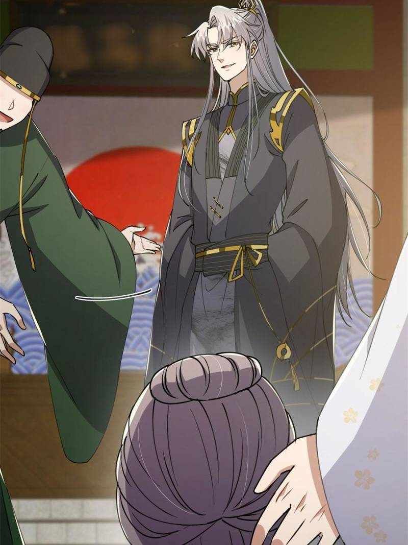 This Account is Ridiculous chapter 56 page 53