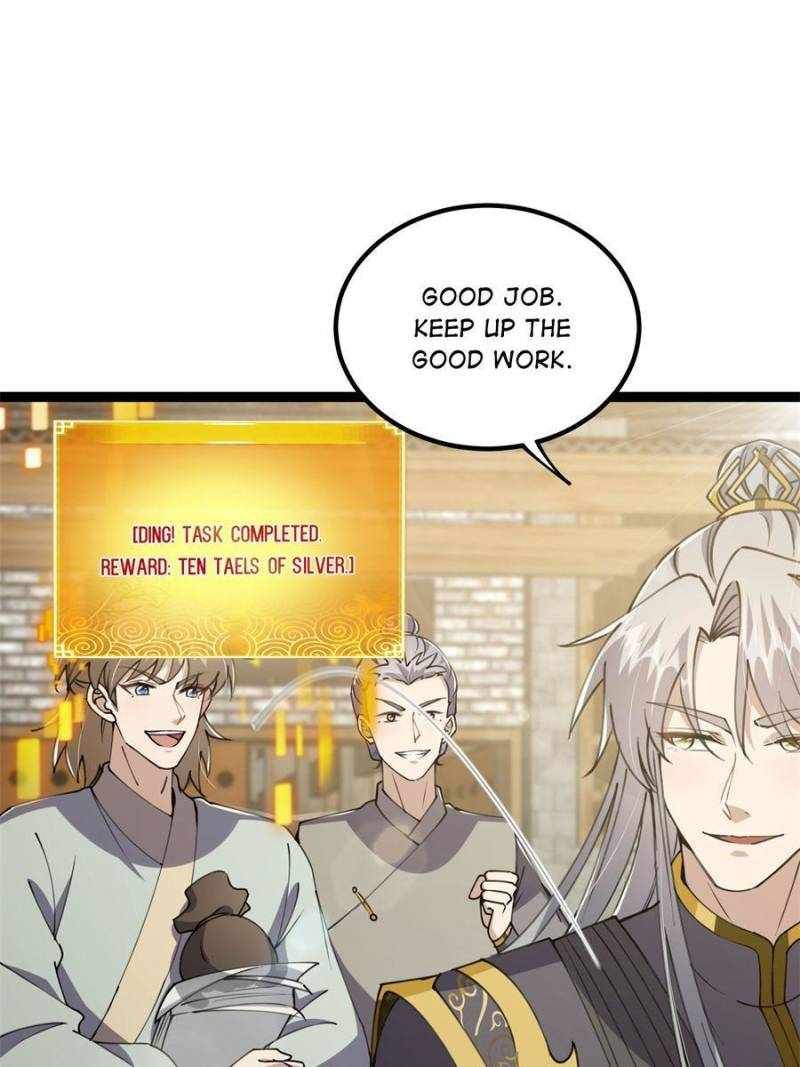 This Account is Ridiculous chapter 57 page 12