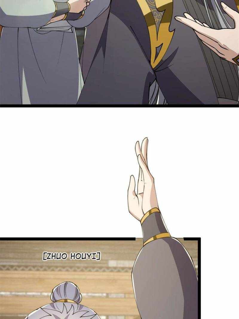 This Account is Ridiculous chapter 57 page 13