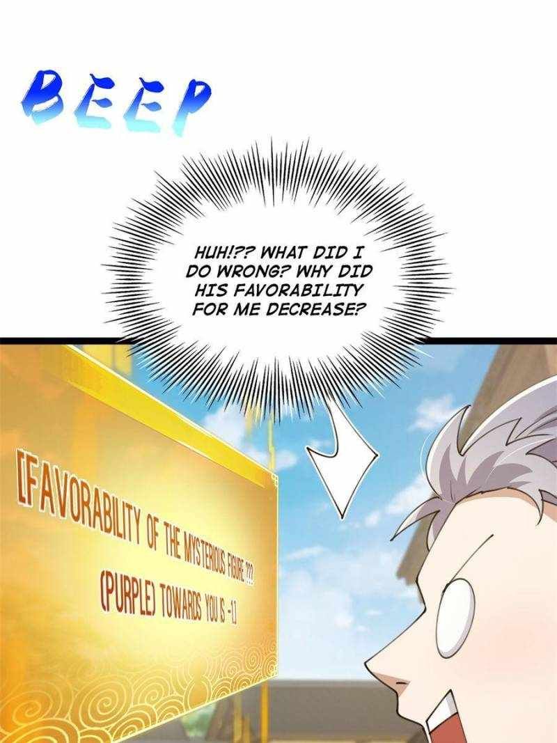 This Account is Ridiculous chapter 57 page 17