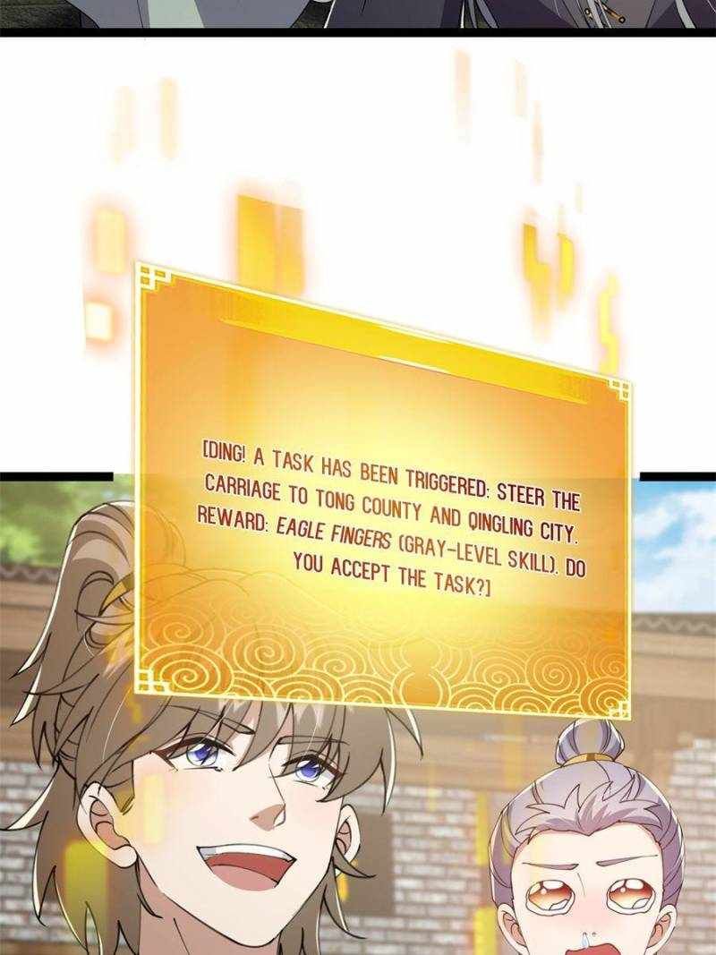 This Account is Ridiculous chapter 57 page 20