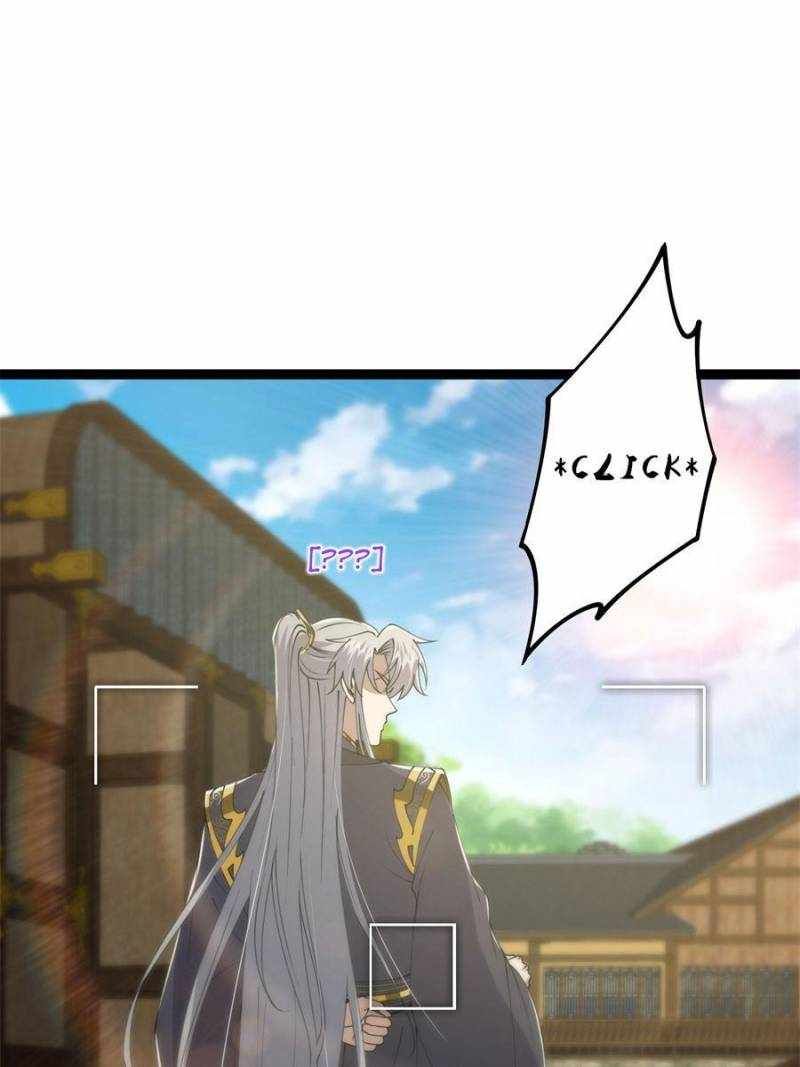 This Account is Ridiculous chapter 57 page 23