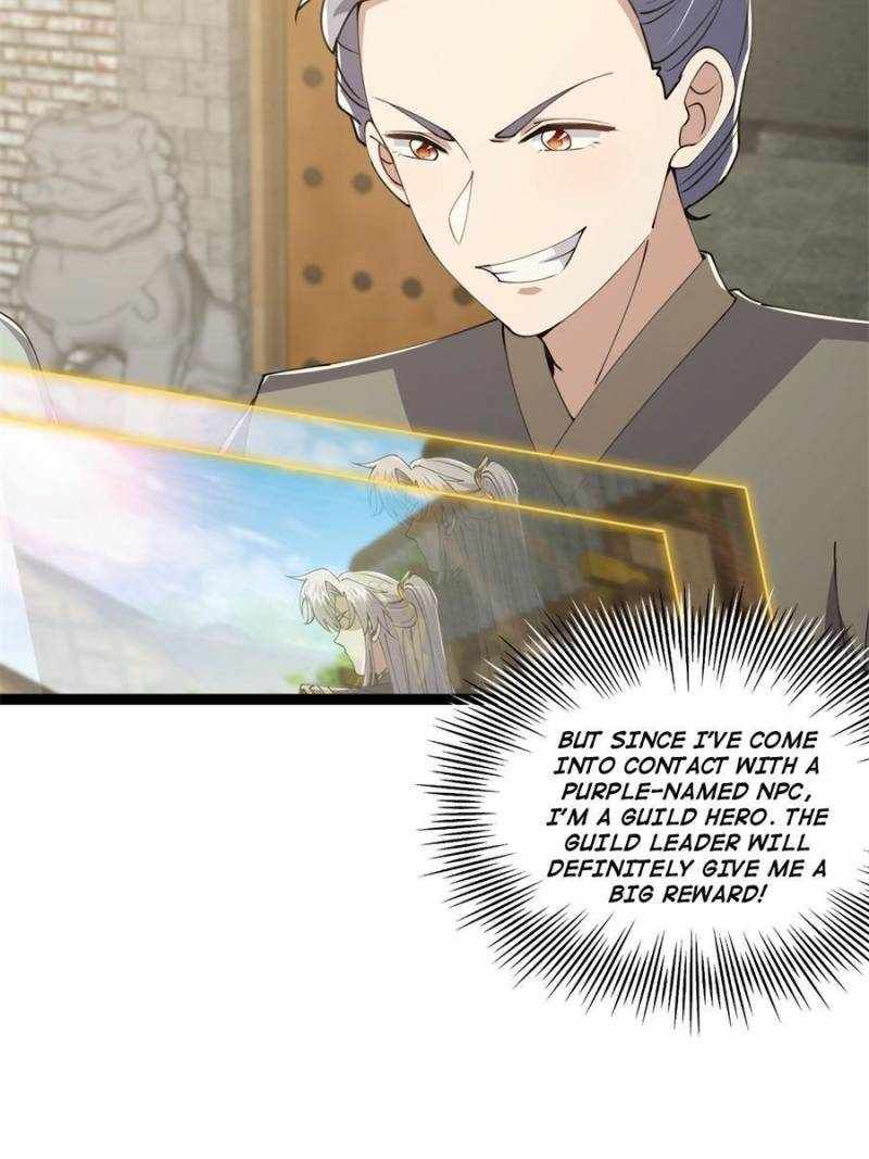 This Account is Ridiculous chapter 57 page 25