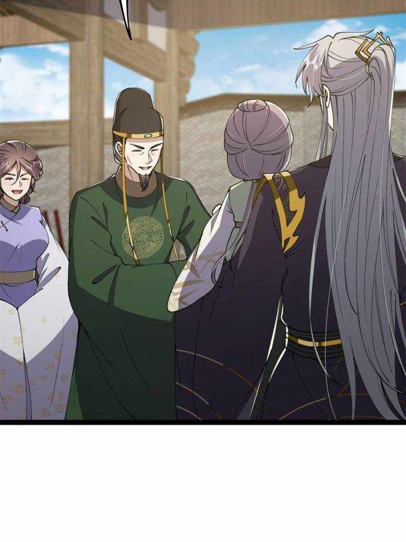 This Account is Ridiculous chapter 57 page 3