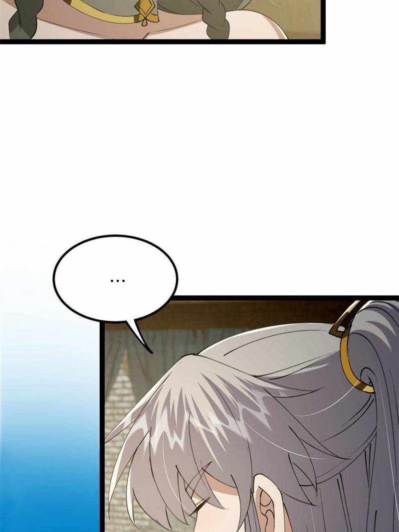 This Account is Ridiculous chapter 57 page 36