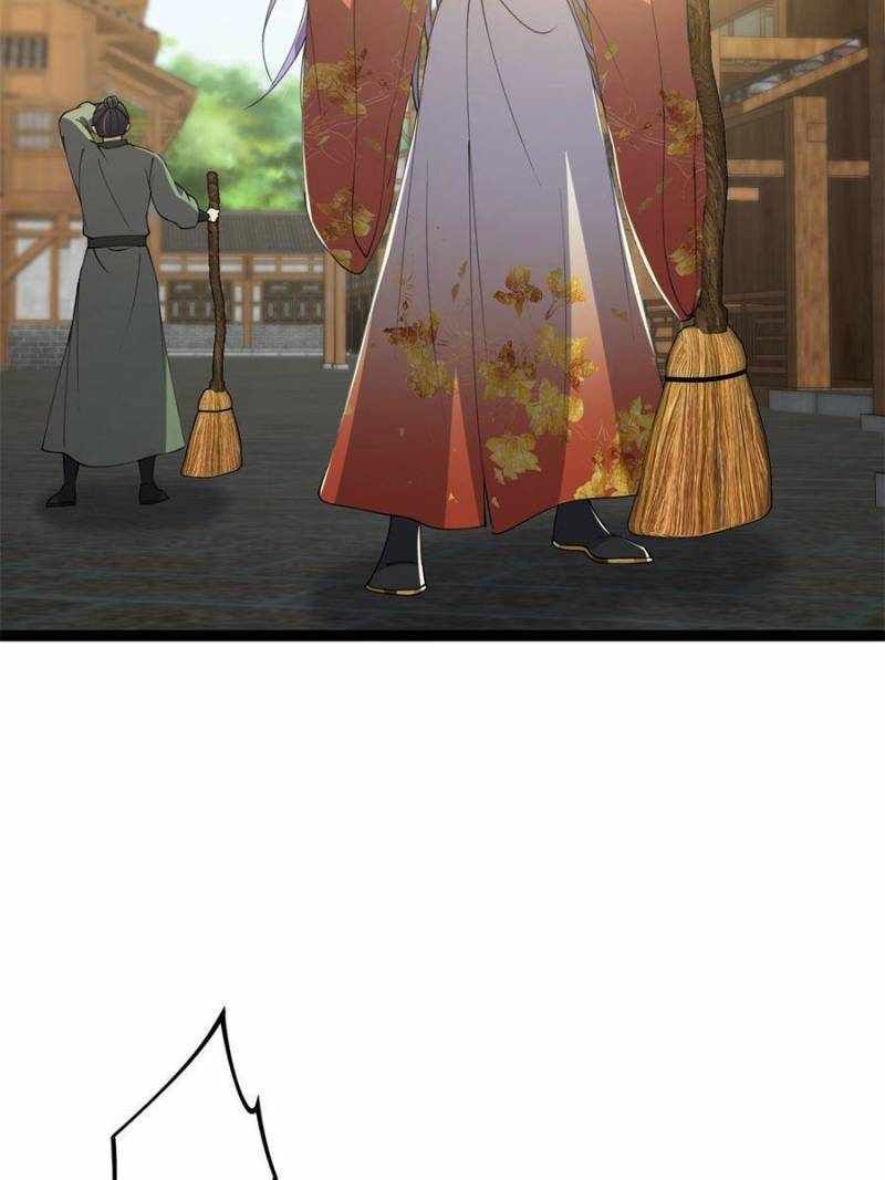 This Account is Ridiculous chapter 57 page 48