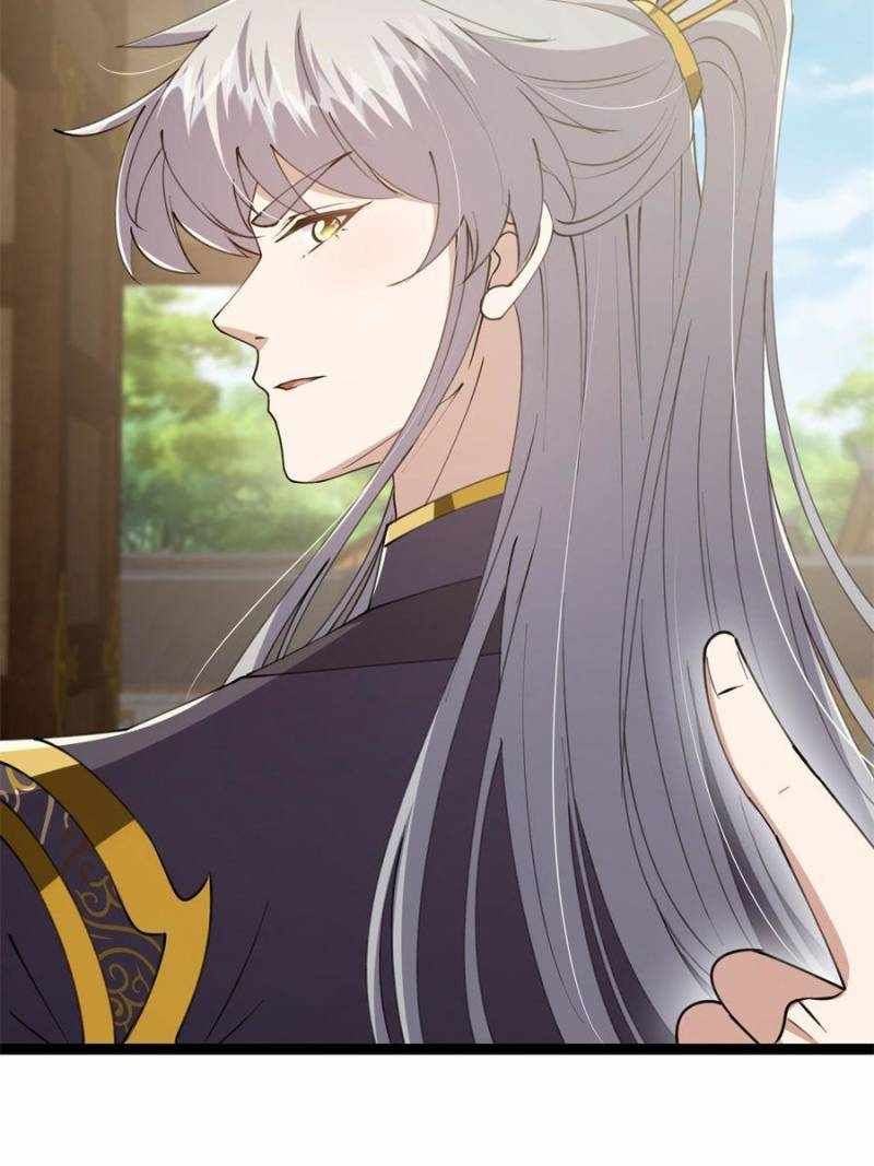 This Account is Ridiculous chapter 57 page 54