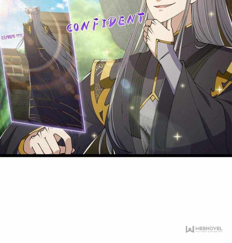 This Account is Ridiculous chapter 58 page 11