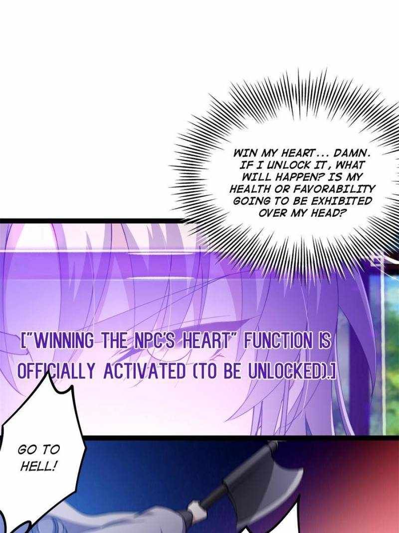 This Account is Ridiculous chapter 58 page 17