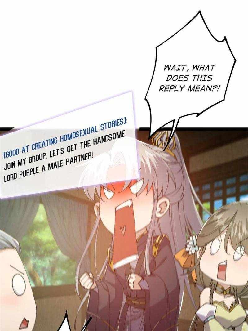 This Account is Ridiculous chapter 58 page 23