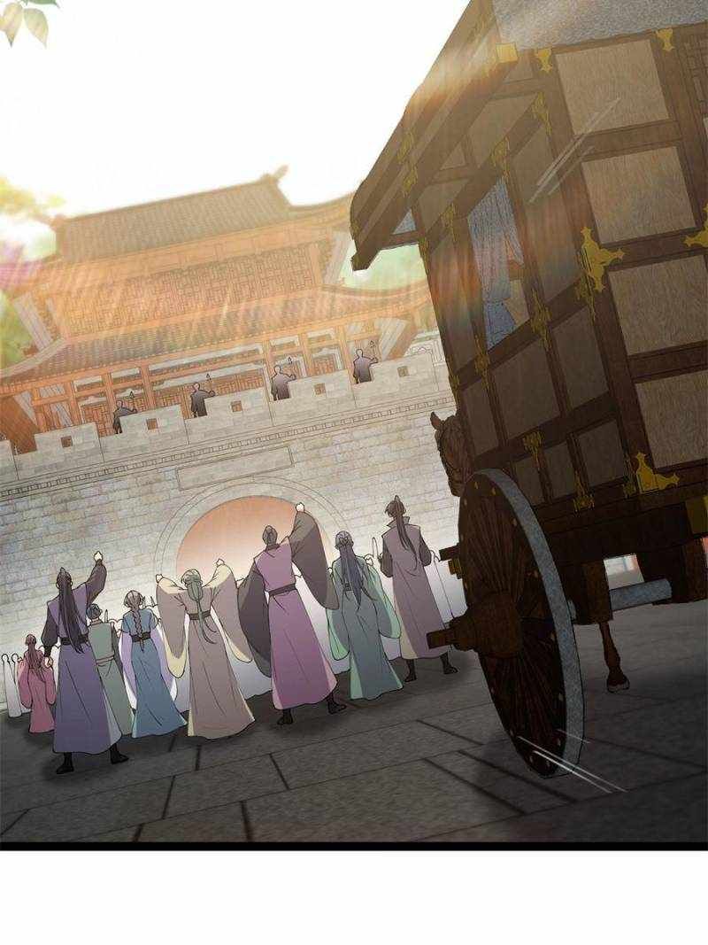 This Account is Ridiculous chapter 58 page 31