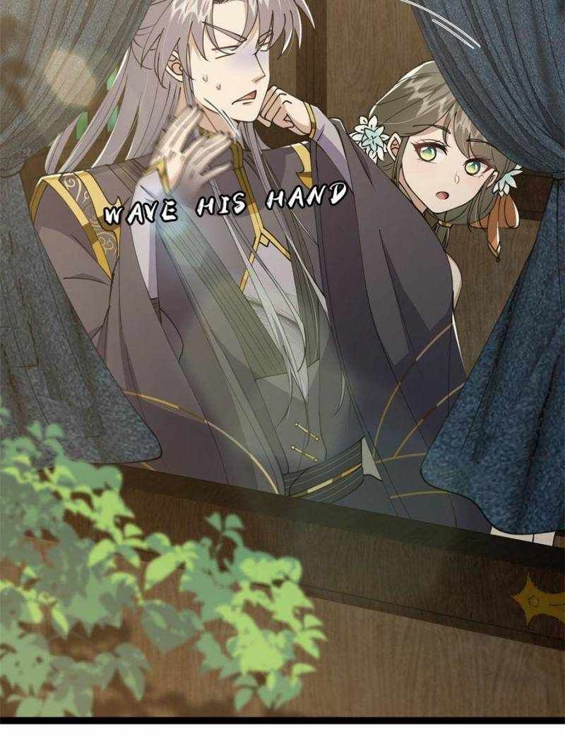 This Account is Ridiculous chapter 58 page 53