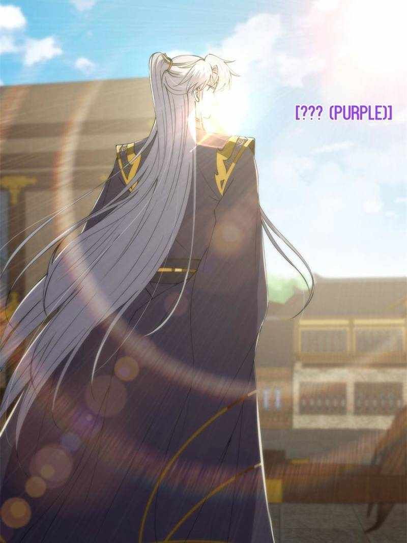 This Account is Ridiculous chapter 58 page 9