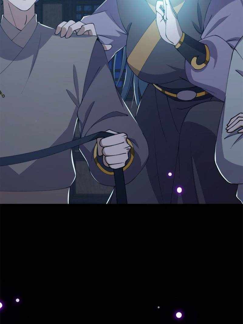 This Account is Ridiculous chapter 59 page 13