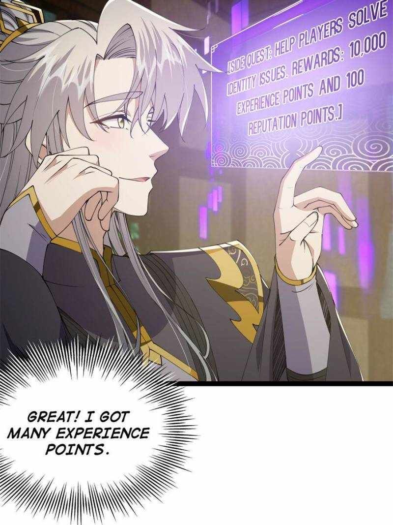 This Account is Ridiculous chapter 59 page 3