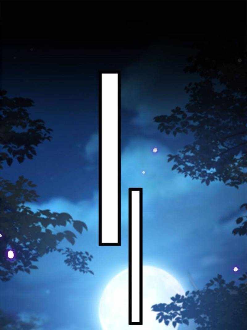 This Account is Ridiculous chapter 59 page 47